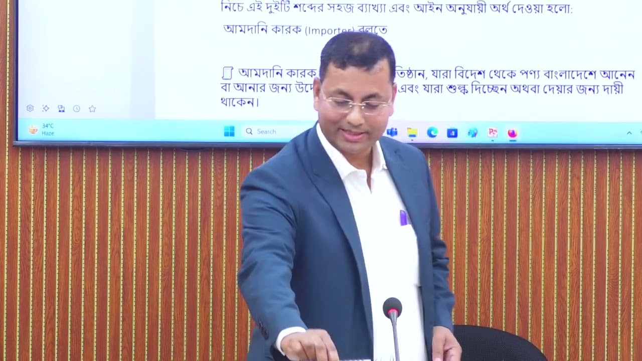EXCLUSIVE TRAINING PROGRAM OF BIAA ON 