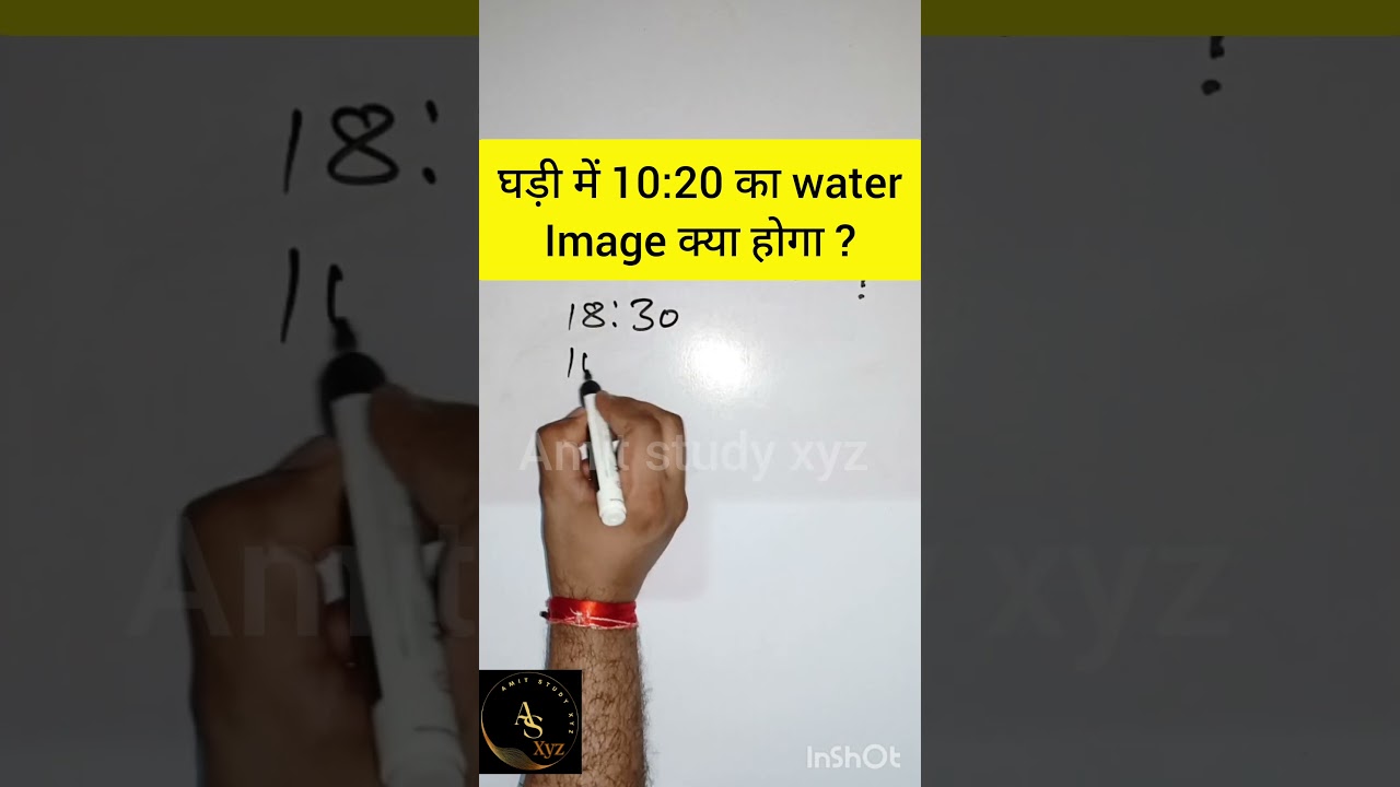 Water Image Clock|Water Image|Water Image Reasoning#viral #shorts #reasoning #aptitude #clock #maths