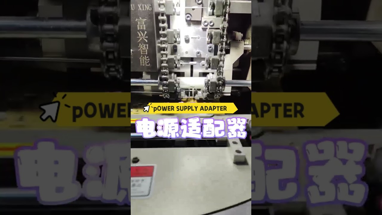 Axial Insertion Machine: Speed + Precision for PCB Assembly