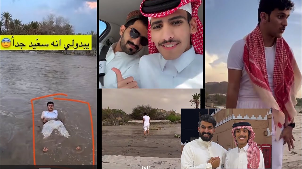 سنابات عبدالله الشهراني ببيشه مع سنابات مسعود❤️#عبدالله_الشهراني#trending #ترند_السعودية #سعد_الشهري