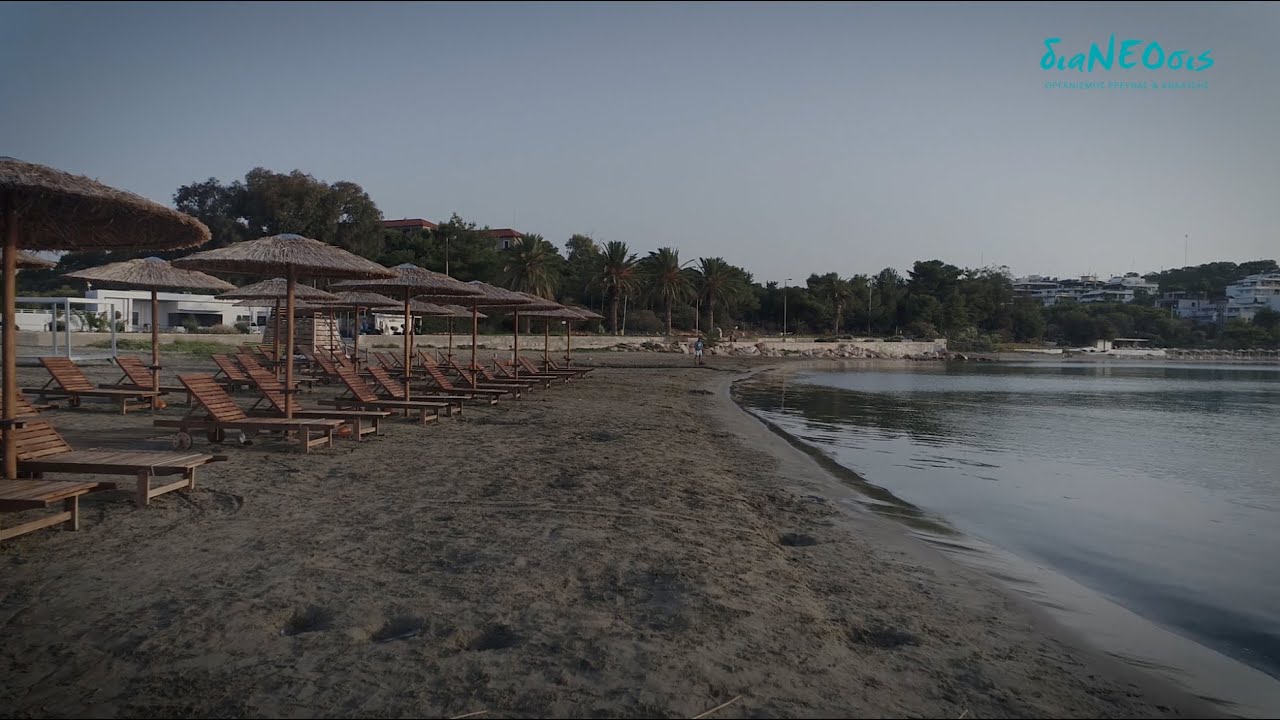 Ο Τουρισμός Τρίτης Ηλικίας και ο Τουρισμός Υγείας στην Ελλάδα