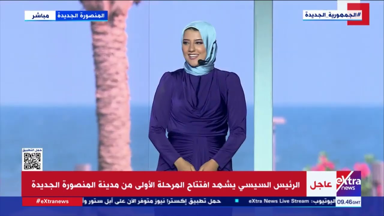 بحضور الرئيس السيسي.. أوبريت غنائي لنجوم برنامج الدوم في افتتاح المنصورة الجديدة