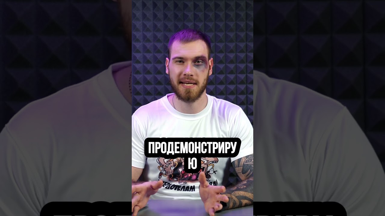 Рабочий SMS бомбер #кибербезопасность #kali #linux