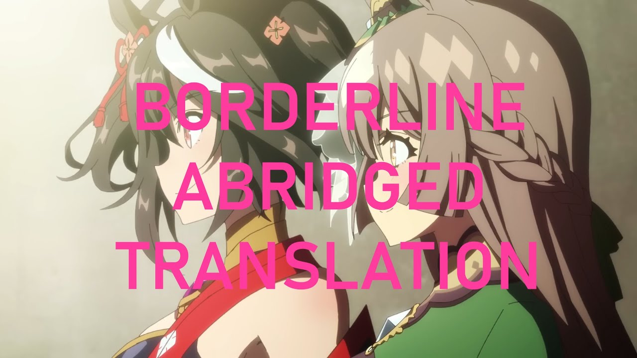 [CHECK DESCRIPTION] Uma Musume: Pretty Derby 1st Anniversary Special Animation WITH ENGLISH SUB