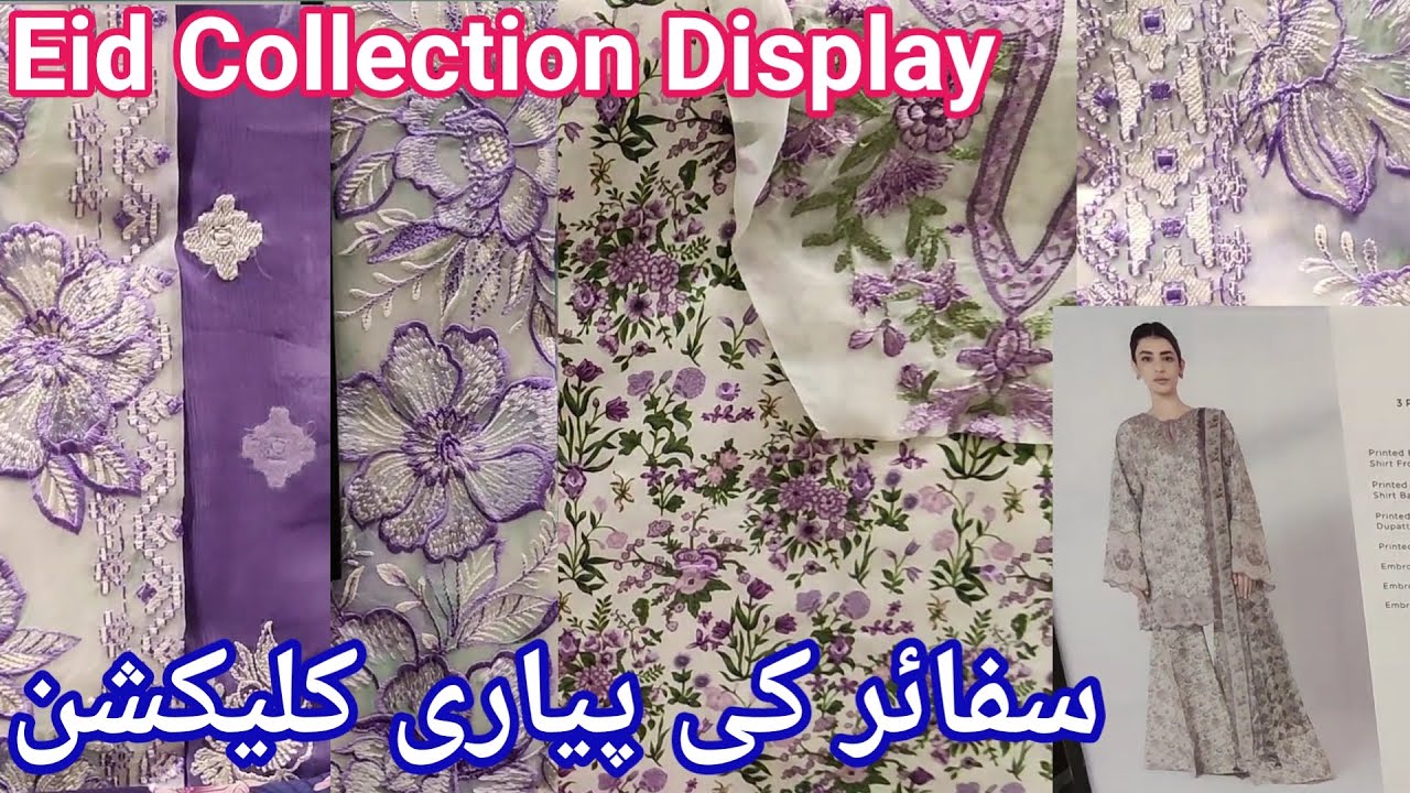 Sapphire Eid Collection Complete Designs Part 1 || Sapphire Summer Lawn