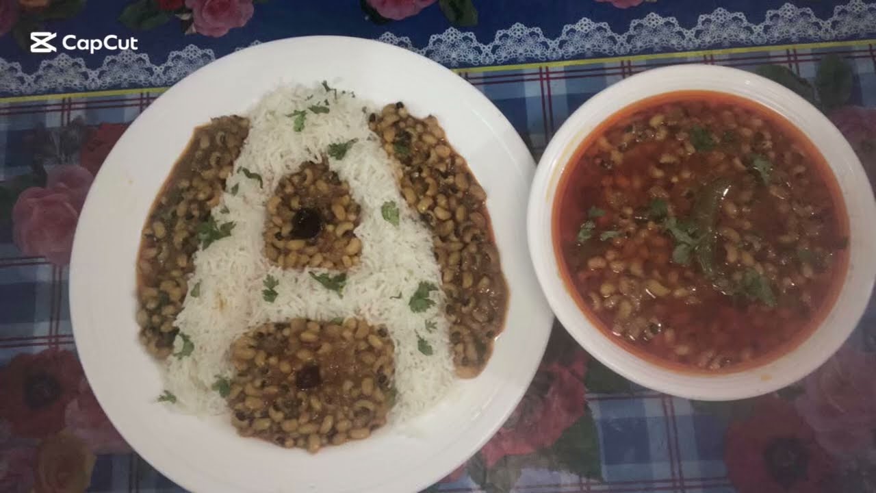 Lobia And Rice Recipe By Spice With Bano