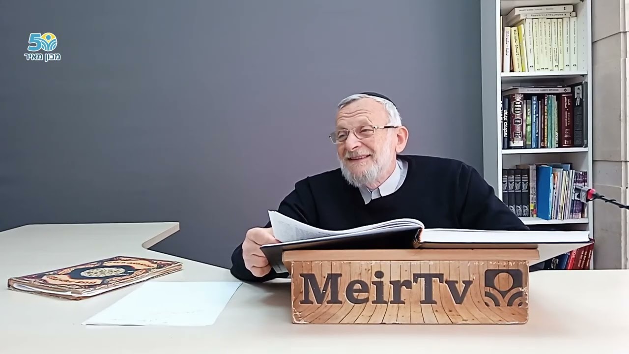 Талмуд -Песах. Рав Зеев Мешков.