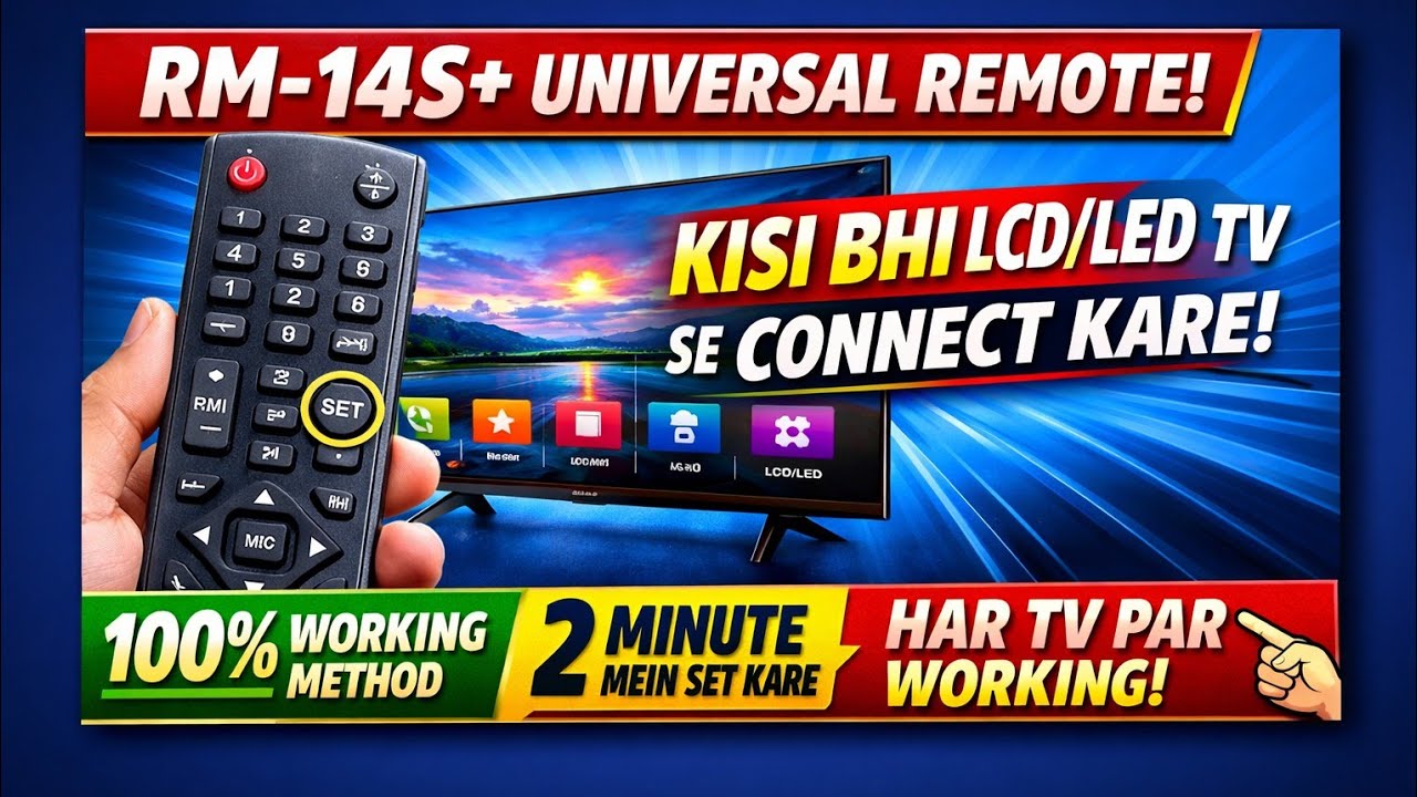 Universal Lcd/Led Remote Control Setting | RM-14s+ New Full Setup Menual ( Connect to Tv) Lcd Gyan