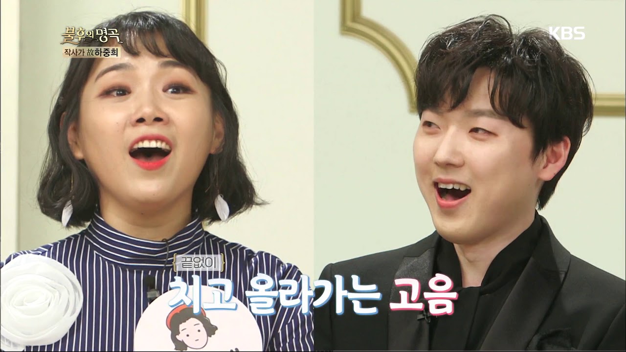 스바스바 vs 포레스텔라 고음 대결![불후의명곡/Immortal Songs 2].20190525