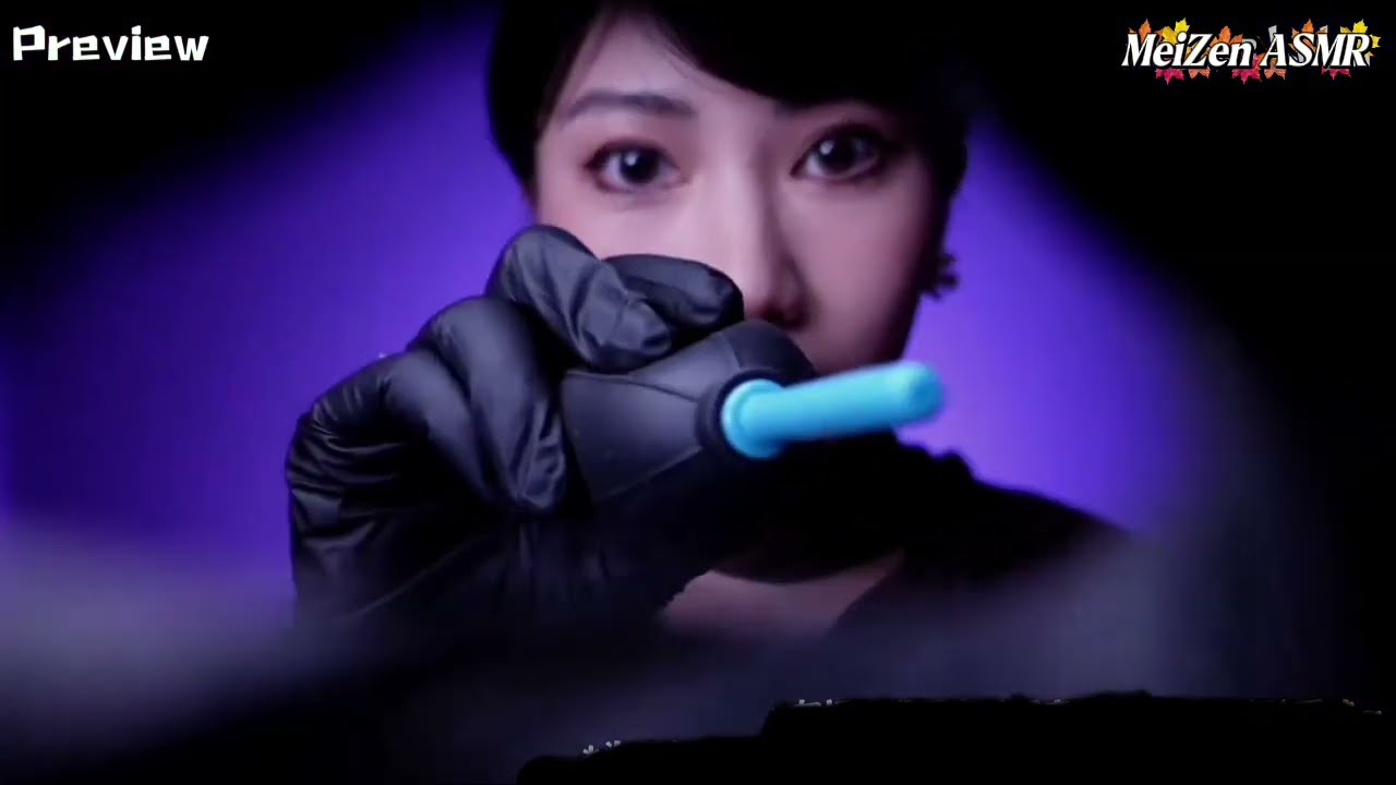 Relaxing Eye ASMR 
