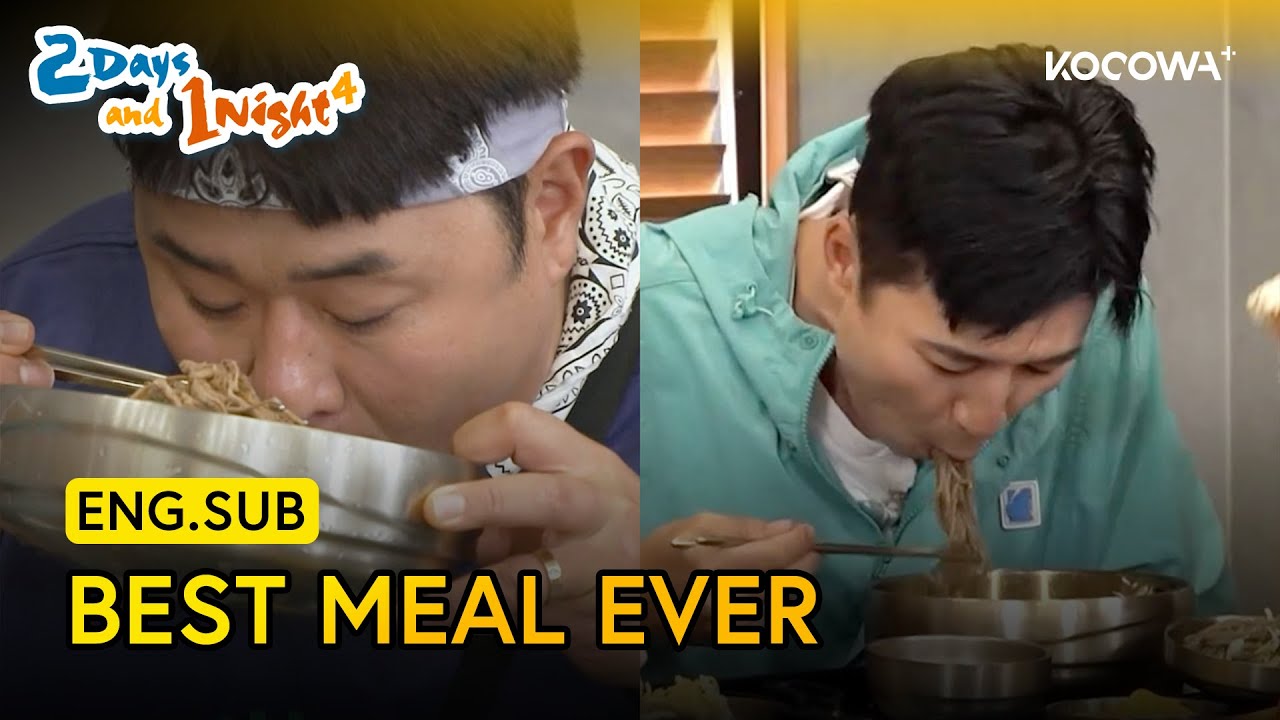 This Is One Of Kim Jong Min's Top 3 Meals 🤤 | 2 Days And 1 Night 4 EP292 | KOCOWA+