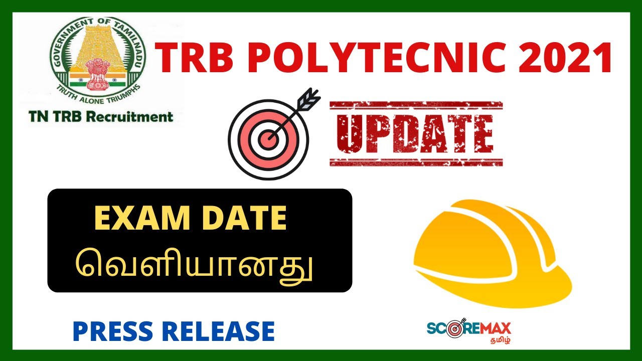 2021 TRB Polytechnic | Exam Date | Update
