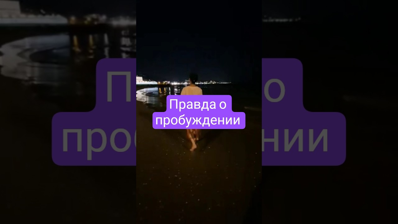 Я сейчас проживаю этот ад 