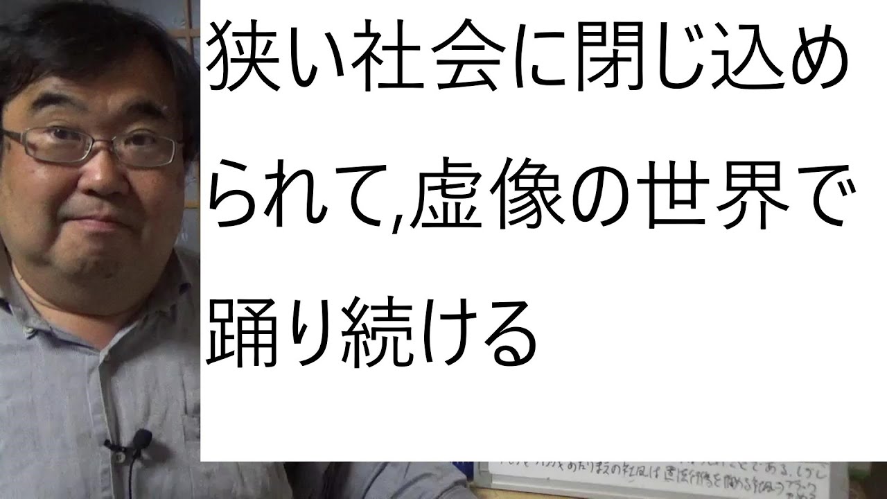 堅実なのに貧乏な人の特徴　最後に具体的な対策手法もご紹介します
