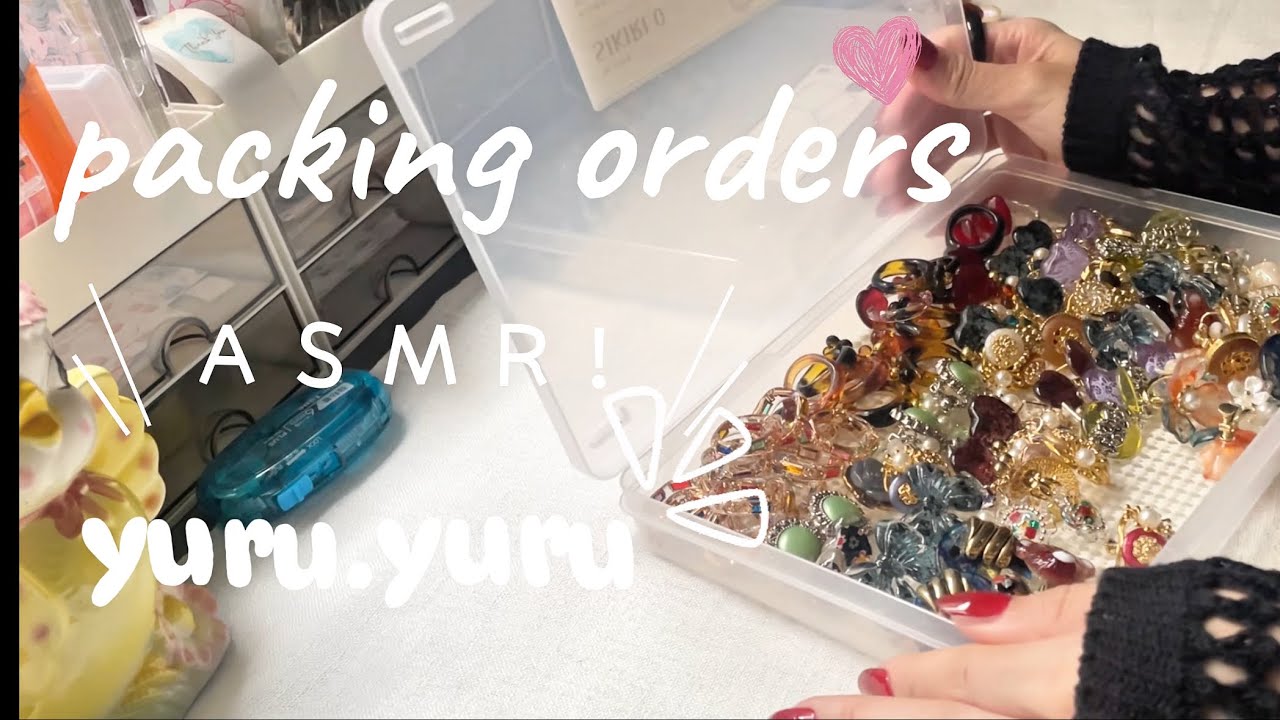 【梱包動画】small business✨5月のpacking🎀#ハンドメイド 睡眠用 #作業用 #ハンドメイド #asmr #handmade #smallbusiness #jewelry