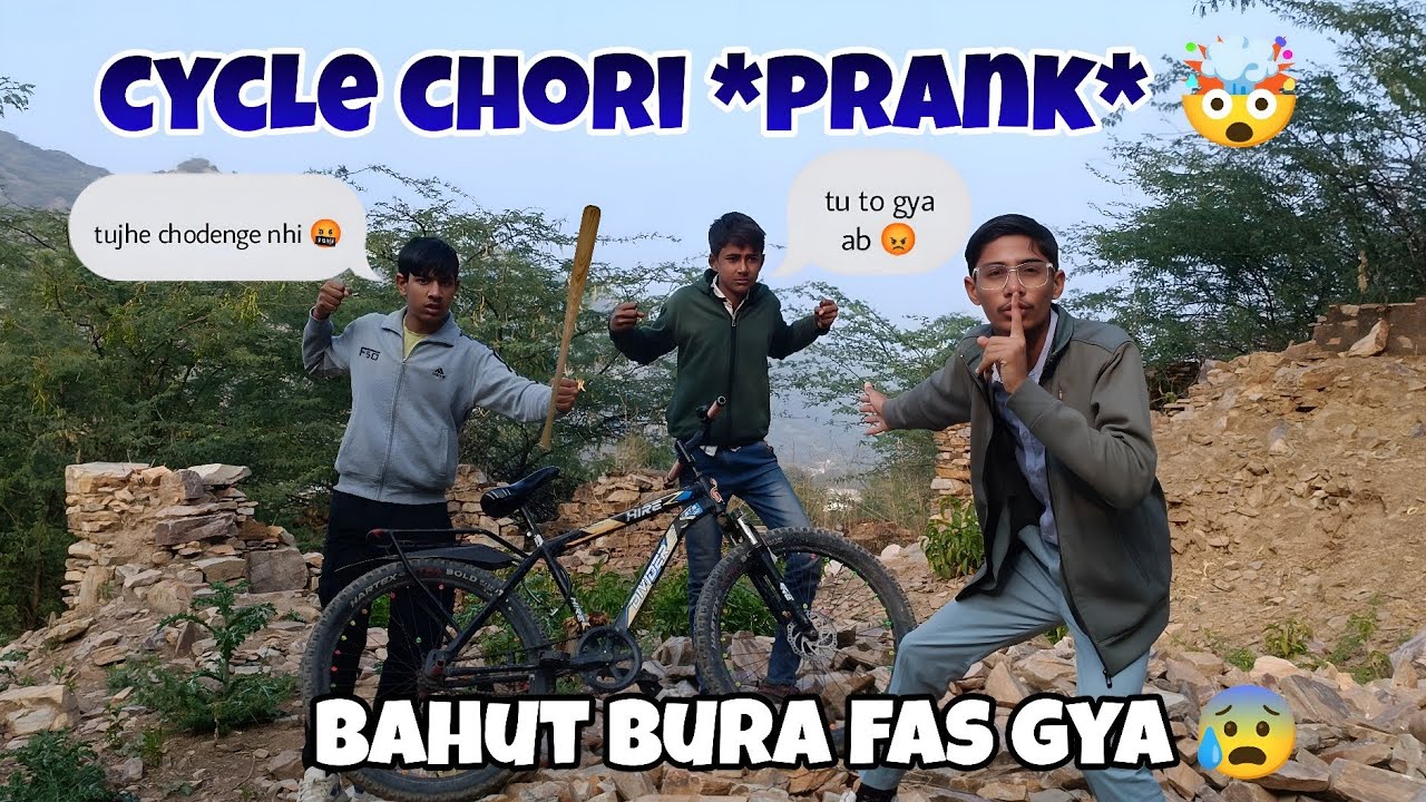 Cycle chori *prank* 🤯on my brothers|bahut bura fas gya 😰|Episode:-1#vlog#trending 