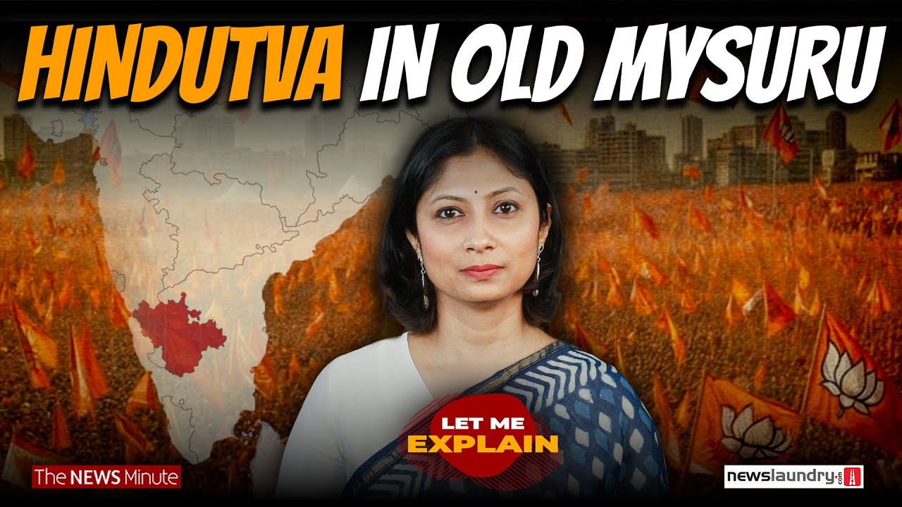 Let Me Explain: BJP&rsquo;s battle for Karnataka&rsquo;s old Mysuru