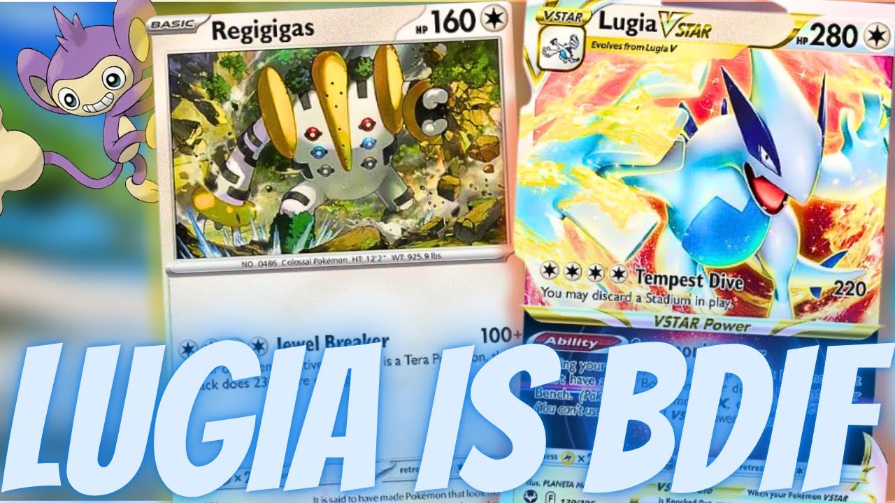 I Made The Most Unbeatable Lugia ex Deck