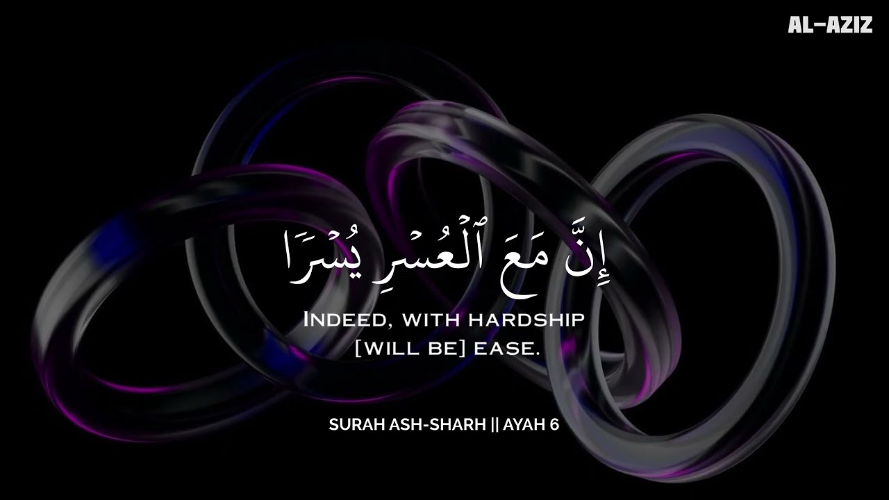 ساعة كاملة🕛🎧 | تلاوة تقشعر لها الأبدان بصوت محمد هشام | Reciter Mohamed Hesham | 💙🎧