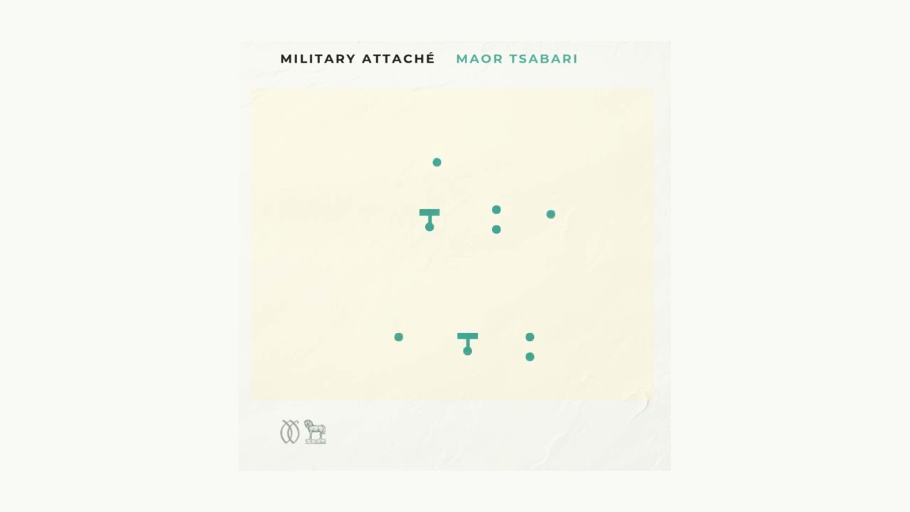 Maor Tsabari - ⁠Ktifa | מאור צברי - קטיפה