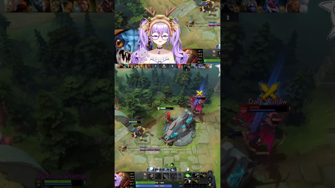 КАЖДЫЙ РАЗ ТАК ПРОМАХИВАЮСЬ, У ВАС БЫВАЕТ ТАКОЕ?  #дота #дота2 #dota #dota2 #dota2memes #vtuber