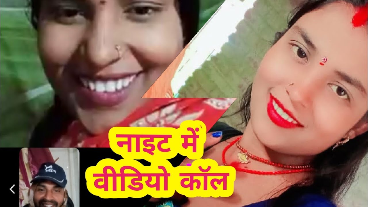 video call viral video ❤️night vlog live couple❤️ live vlog night couple romance ❤️ 