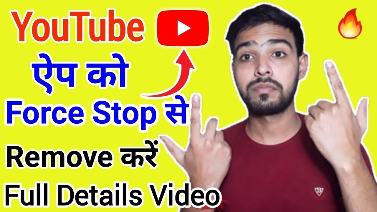 Youtube ko force stop se kaise hataye || youtube se force stop kaise remove kare full video