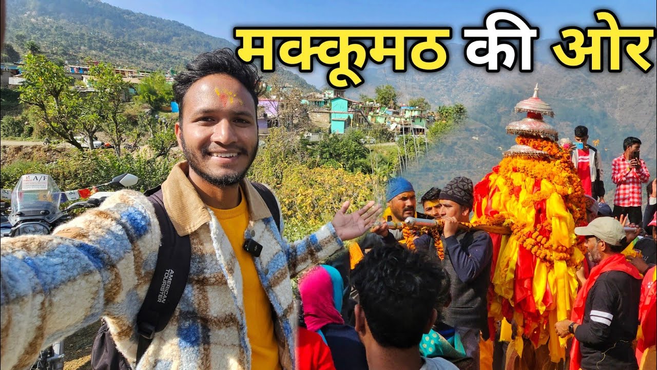 चोपता घाटी के मक्कूमठ की ओर || Makkumath || Pahadi Biker || Alok Rana