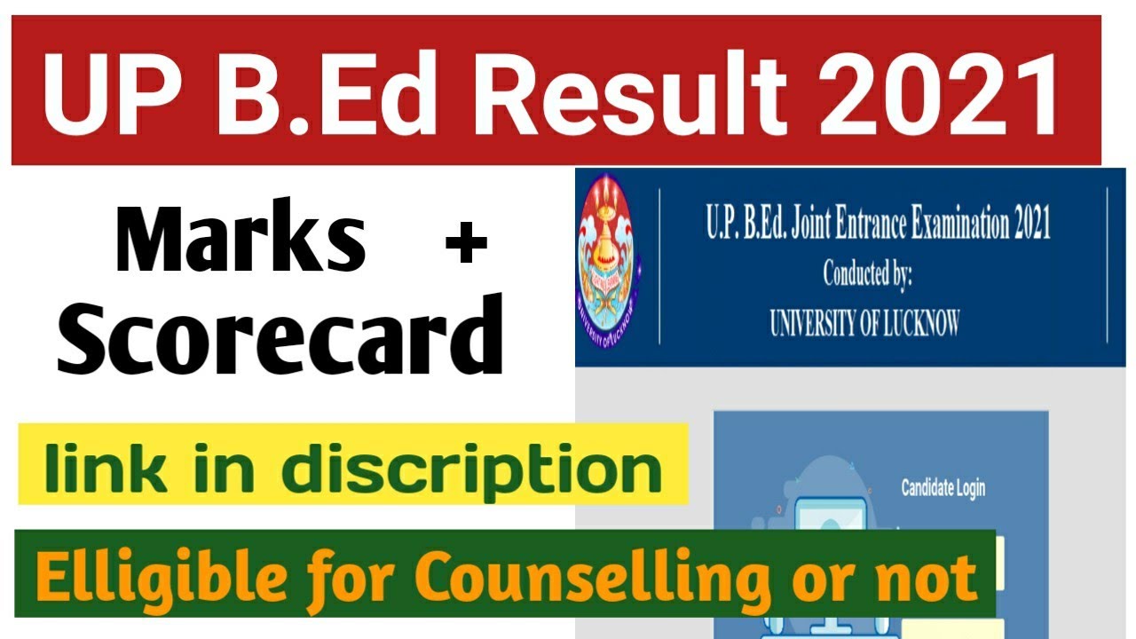 UP B.Ed Result 2021 declared| कैसे देखे Result| Up bed result 2021| Elligible or not for Counselling