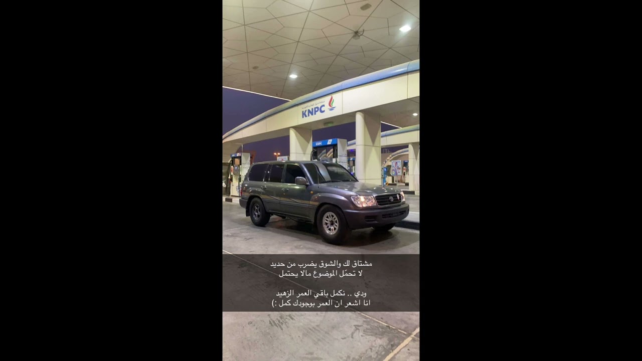 دبكه فلك الهاجري ٢