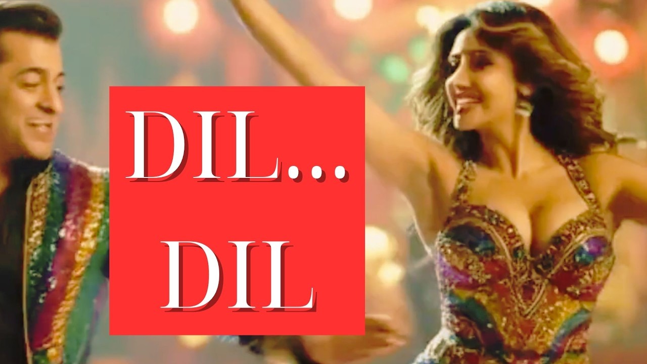 दिल, दिल, दिल…High-energy Bollywood dance track