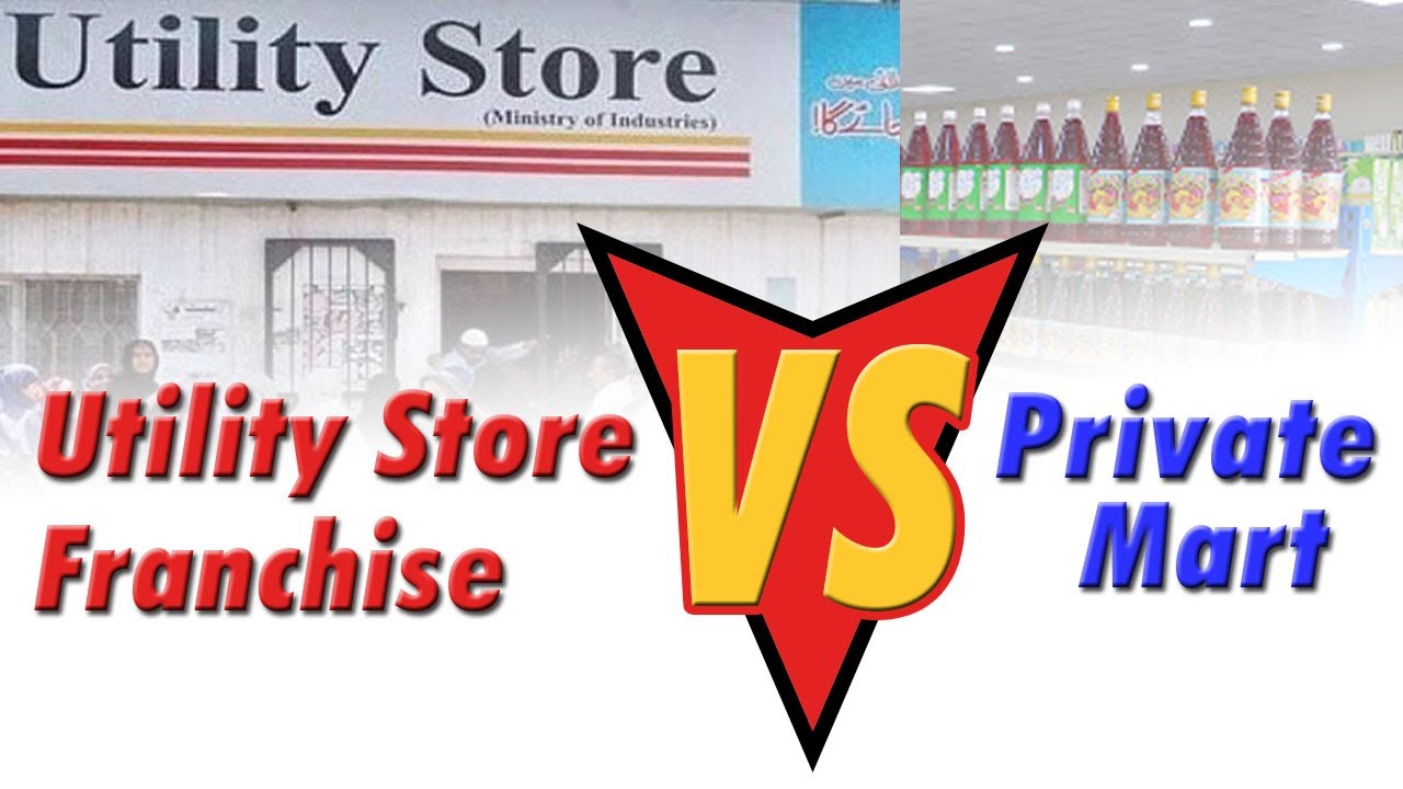 Utility Store Franchise Vs Departmental Store | Which is better option? | Mart Business Pakistan
