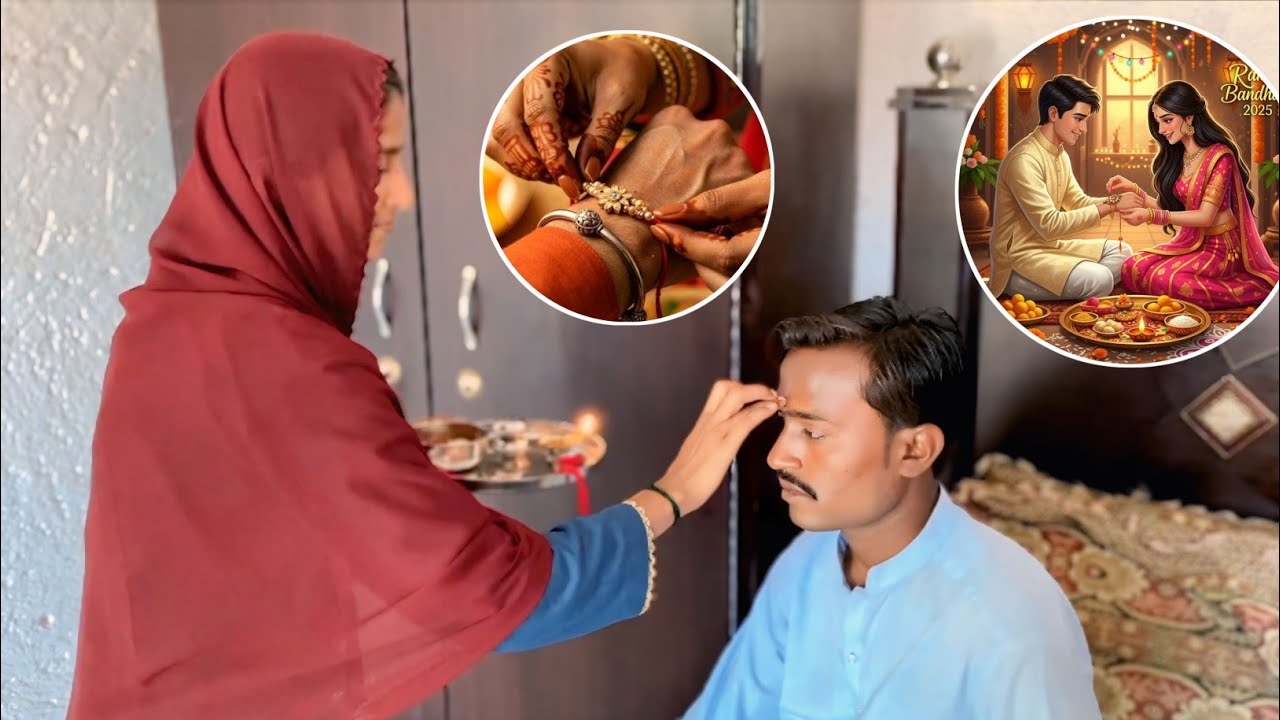 Happy Raksha Bandhan 🥰 Poonam Pakistani Vlogs 