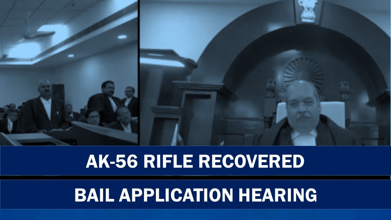 AK-56 Rifle Recovered, Bail Application Hearing| Patna High Court | Courtroom Drama | Judge | Lawyer
