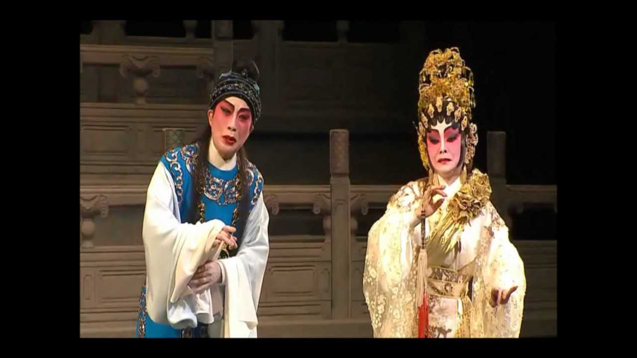 紅樓夢 之 幻覺離恨天 (摘錄) ~ 龍劍笙, 梅雪詩