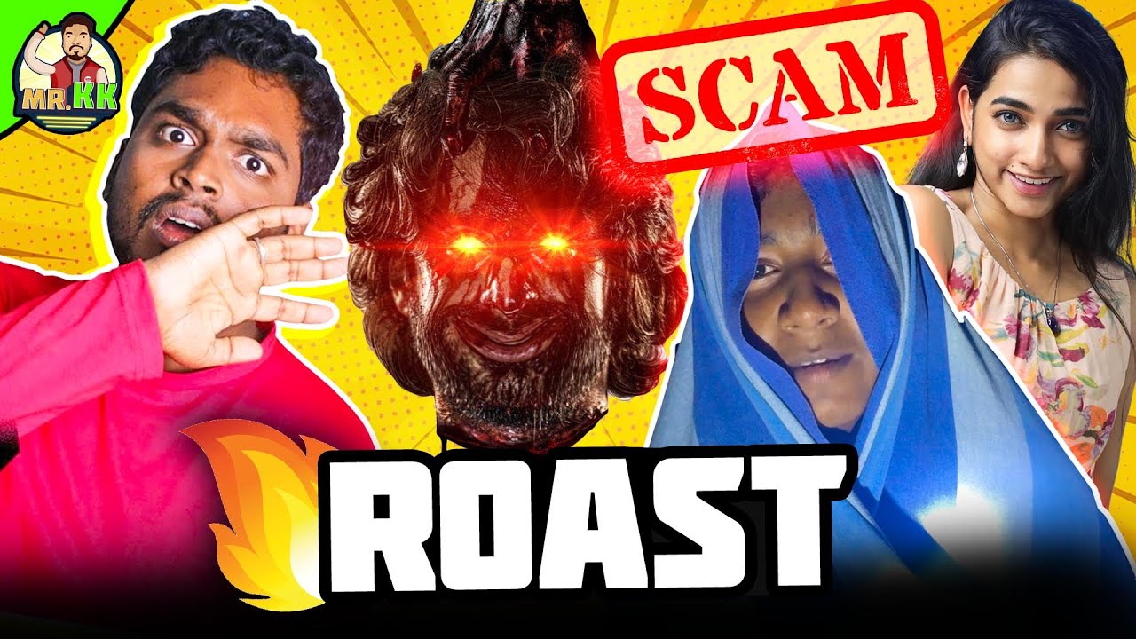 Murmur Scam Roast! | இது பேய் படம் இல்லை Youtube Video #mrkk #roast #funnyvideo