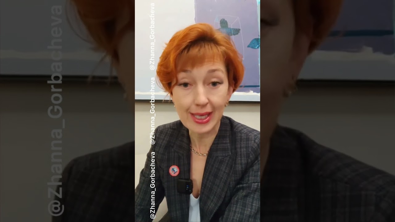 Я БУДУ НА ВАС РУГАТЬСЯ 😡 НЕ ТЕРЯЙТЕ ВРЕМЯ ЗРЯ✊ Самое короткое видео про 