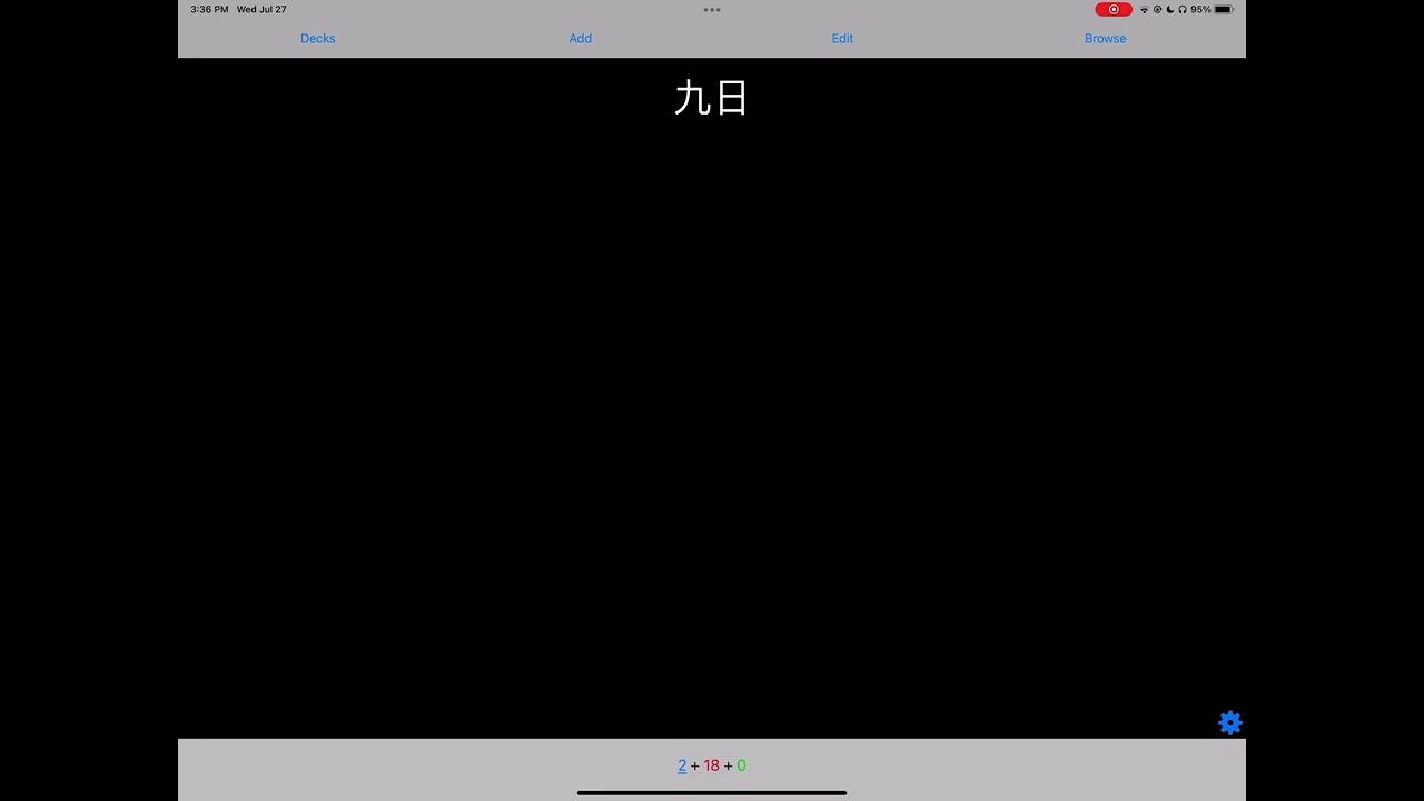 Core 2k Anki Deck