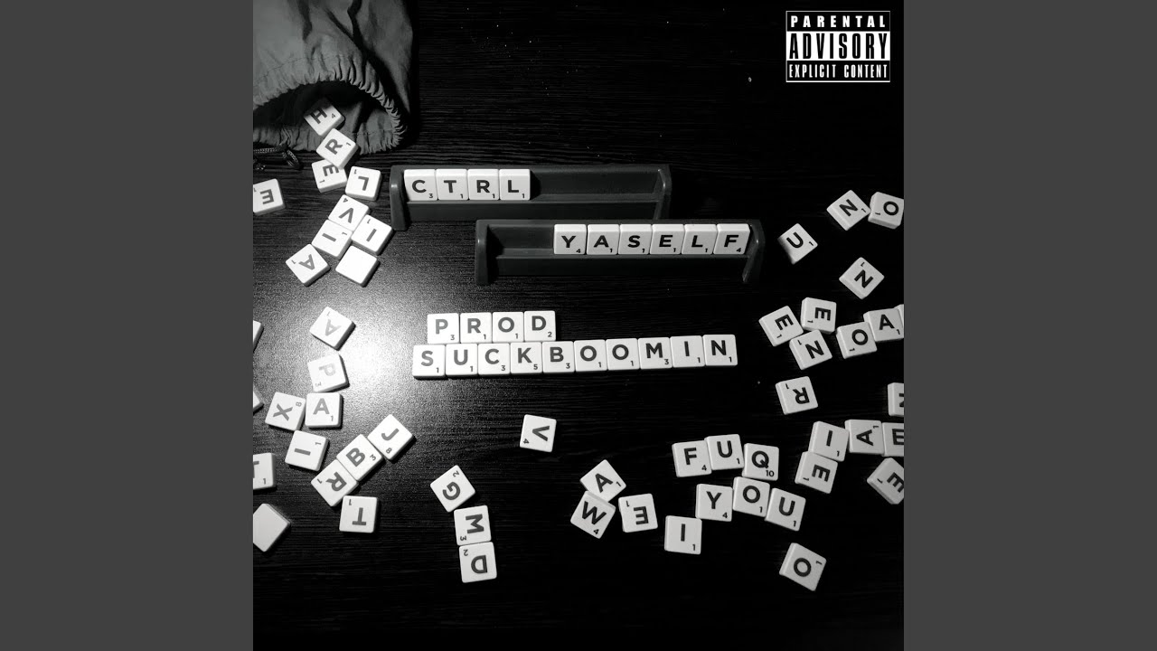 Suckboomin Intro