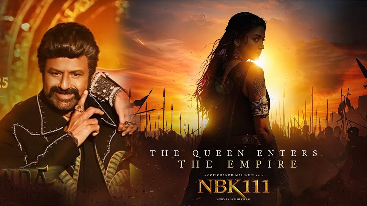 #NBK111 Nayanthara First Look Teaser | Nandamuri Balakrishna | Gopichandh Malineni | Filmy Hunk