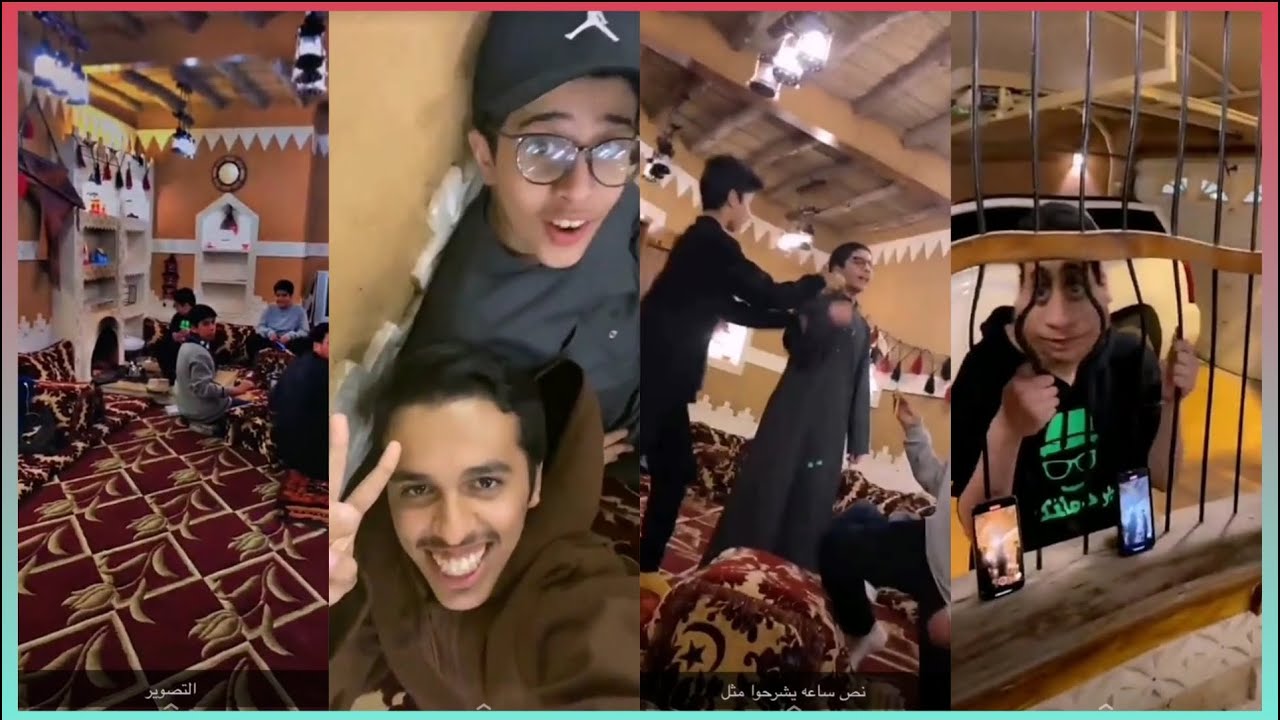 جمعة عيال المجد  || فصلة الشباب 😂 + فعاليات ⭐