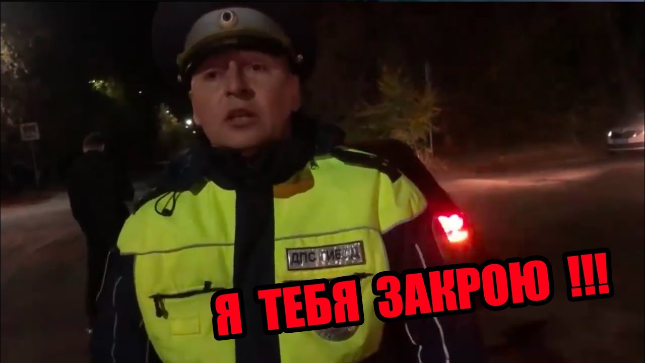 ПРИЗЕМЛИЛ БОРЗЫХ ГАЙЦОВ ТАКОГО ОНИ НЕ ОЖИДАЛИ