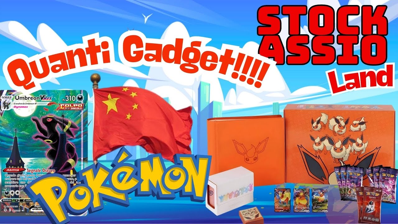 MA CHE COSA TIRANO FUORI STE COLLEZIONI!!!! PULL E GADGET A NON FINIRE!