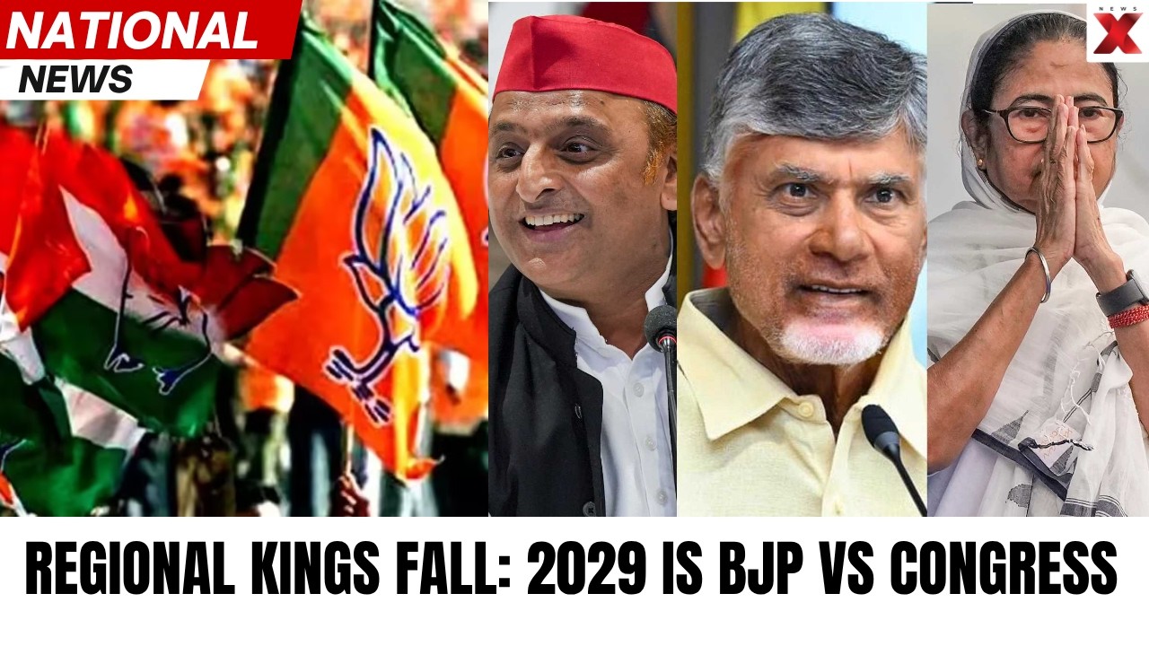 India&rsquo;s New Political Map: The End of Regional Parties and the Rise of 2029 Bipolarity | NewsX