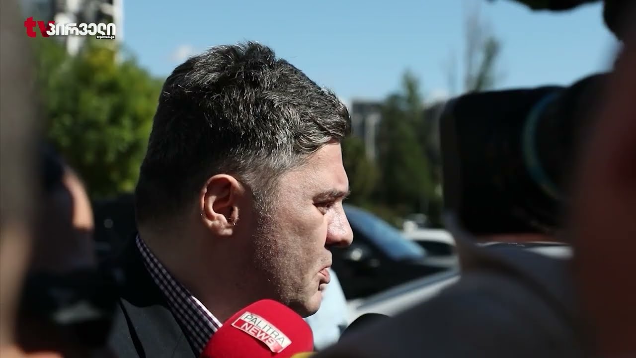 ახალი ბრალი ბაჩო ახალაიას