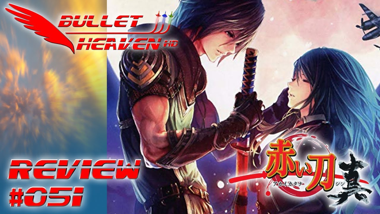 Bullet Heaven HD #051 - Akai Katana [Xbox 360]