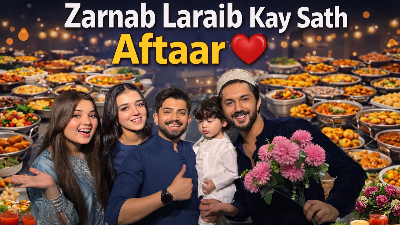 Humarey ghar pehli Aftaar dawat 😍 Kanch tot Gaya 😱 
