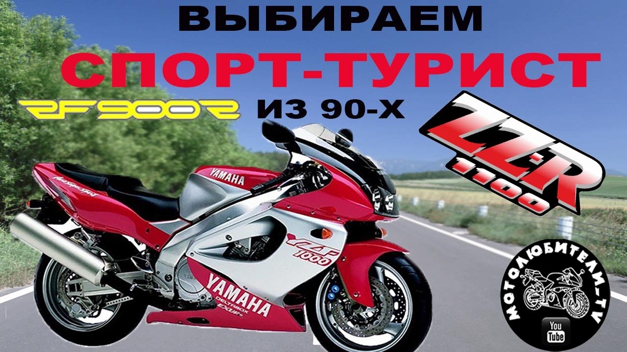 Литровые спорттуристы!!!