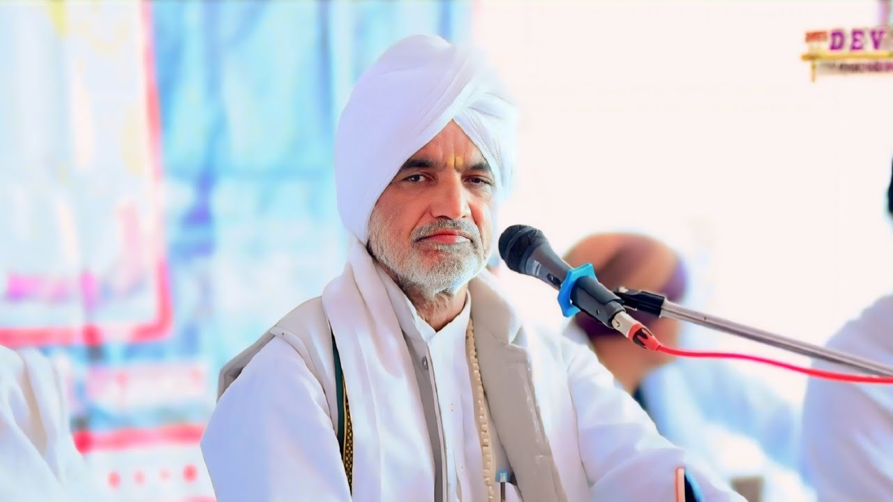 संत श्री अमृत दास जी महाराज(  देवरी धाम ) भोपालगढ़ भजन व प्रवचन#2024
