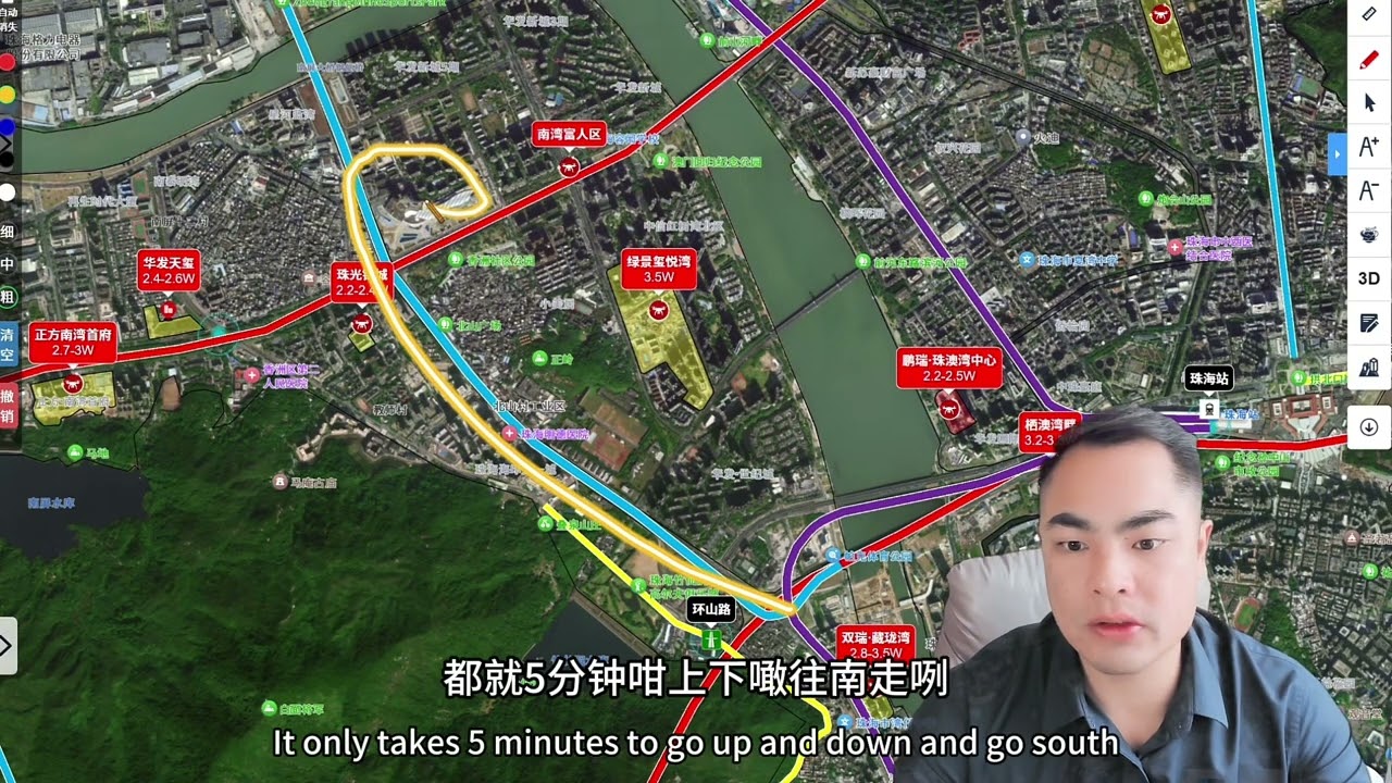 这套租房方便通勤香港珠海两地，出港珠澳大桥即可到达#珠海租房 